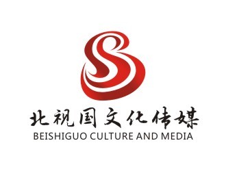 北京北視國文化傳媒 立足首都，傳播時代強(qiáng)音